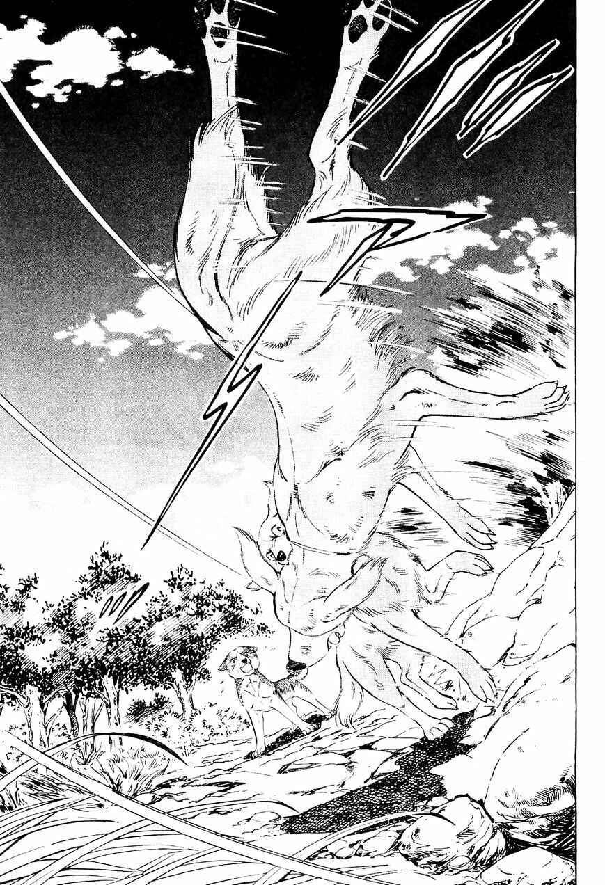 Page 12 Chapter 7 Ginga Densetsu Weed