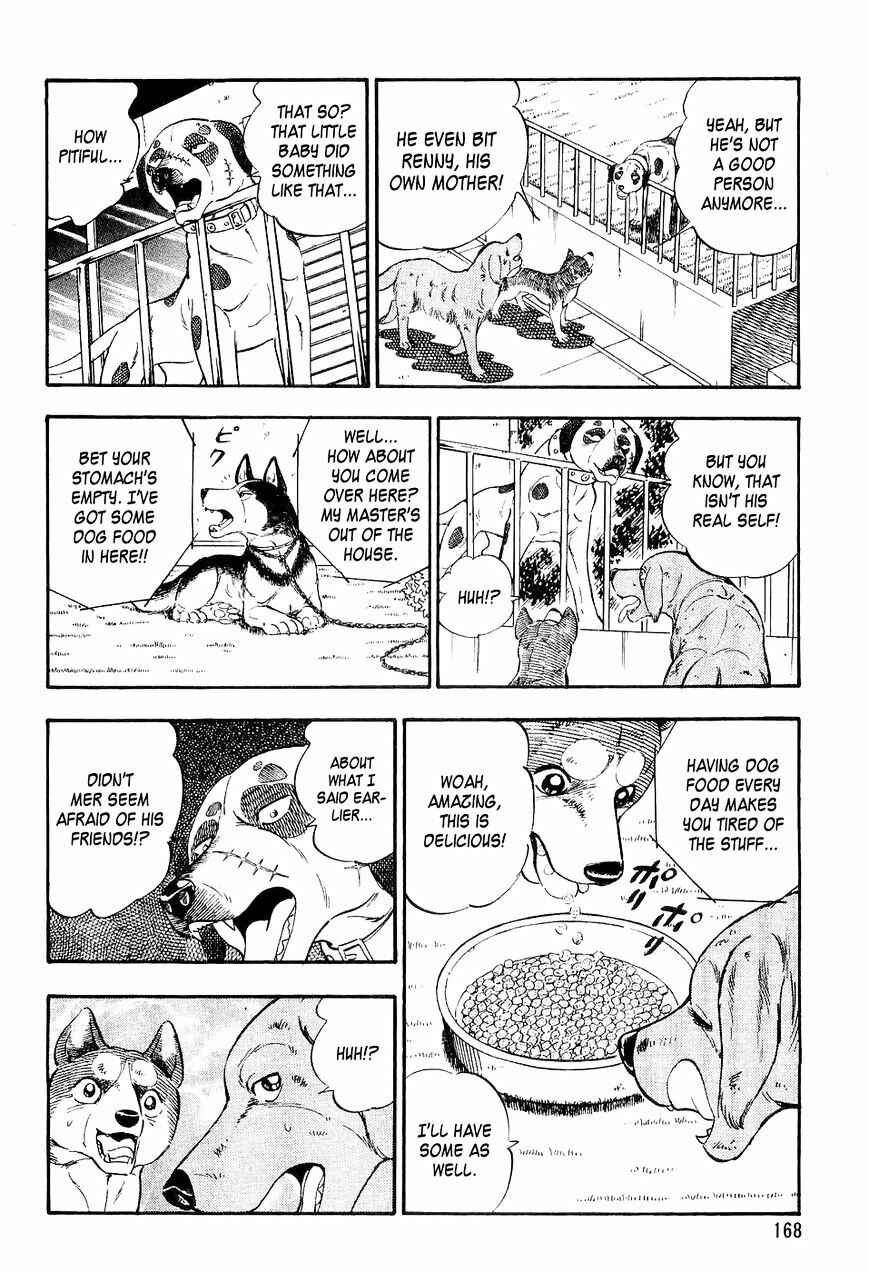 Page 19 Chapter 7 Ginga Densetsu Weed