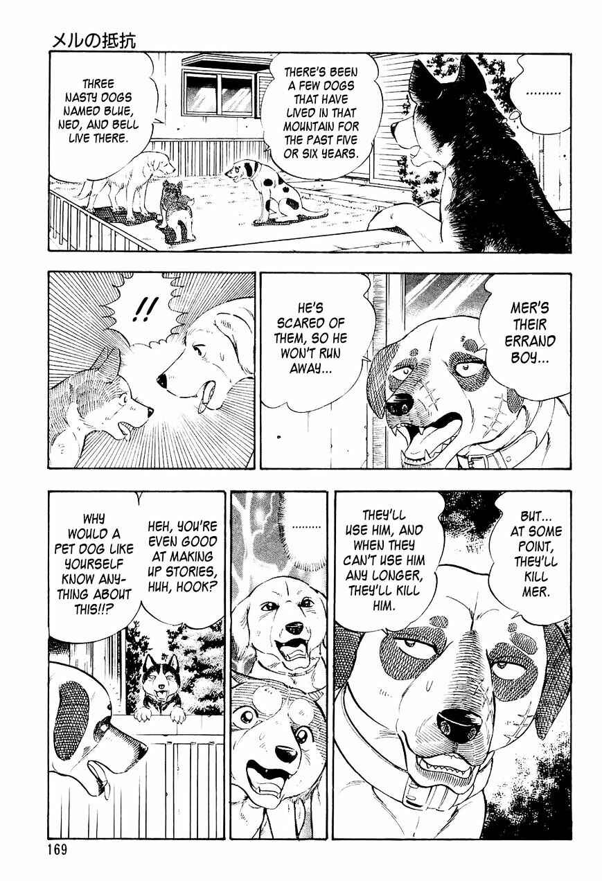 Page 20 Chapter 7 Ginga Densetsu Weed