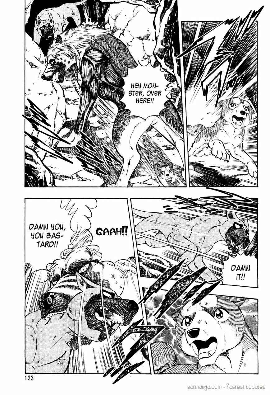 Page 12 Chapter 36 Ginga Densetsu Weed