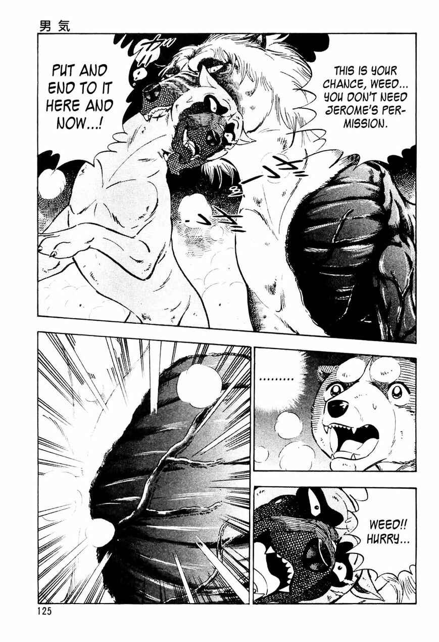 Page 14 Chapter 36 Ginga Densetsu Weed