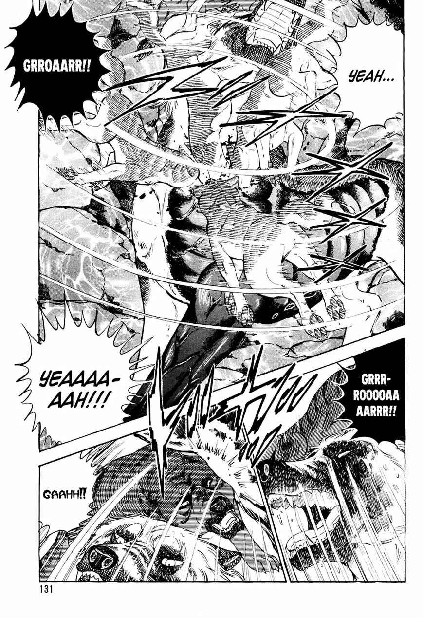 Page 20 Chapter 36 Ginga Densetsu Weed