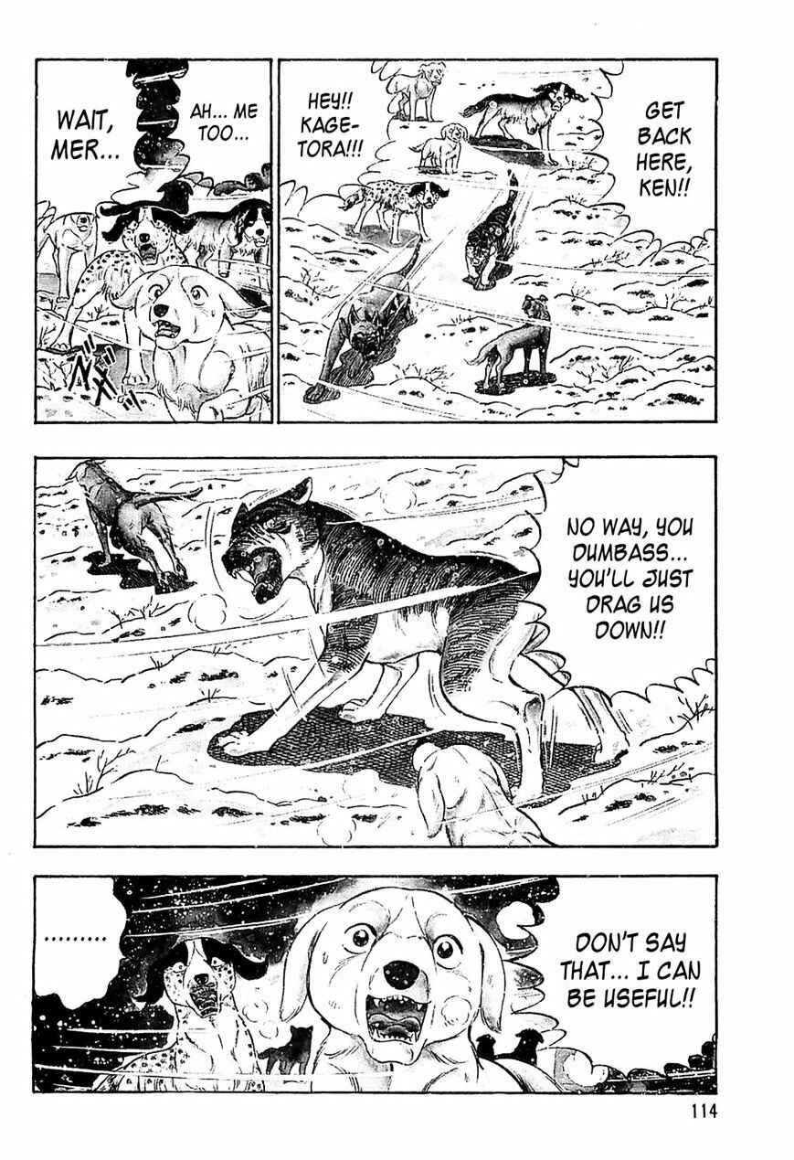 Page 3 Chapter 36 Ginga Densetsu Weed