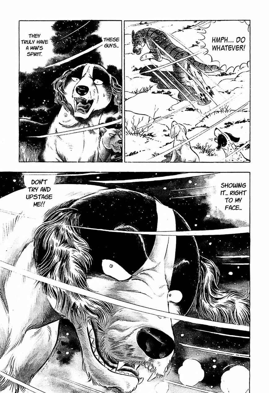Page 4 Chapter 36 Ginga Densetsu Weed