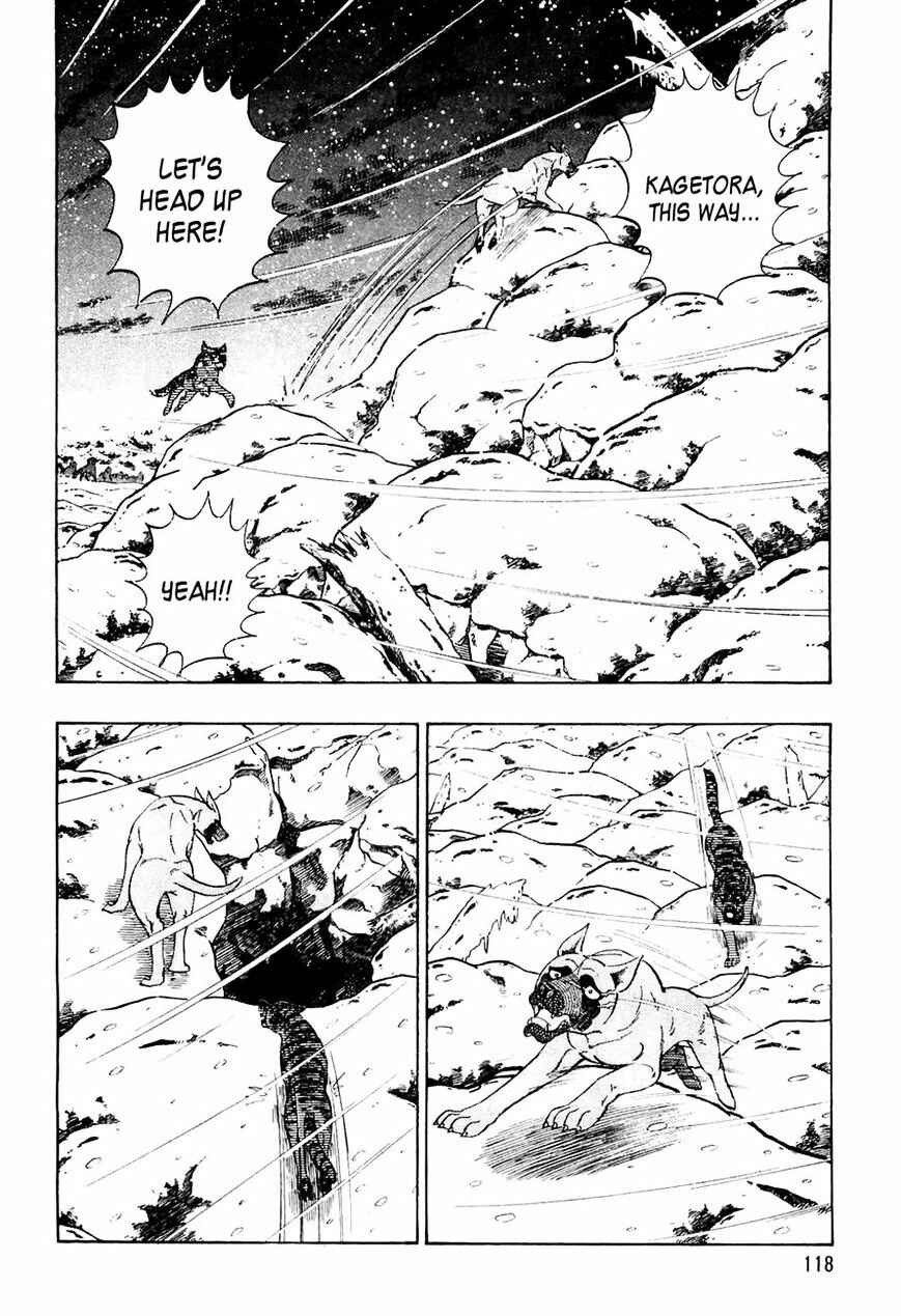 Page 7 Chapter 36 Ginga Densetsu Weed