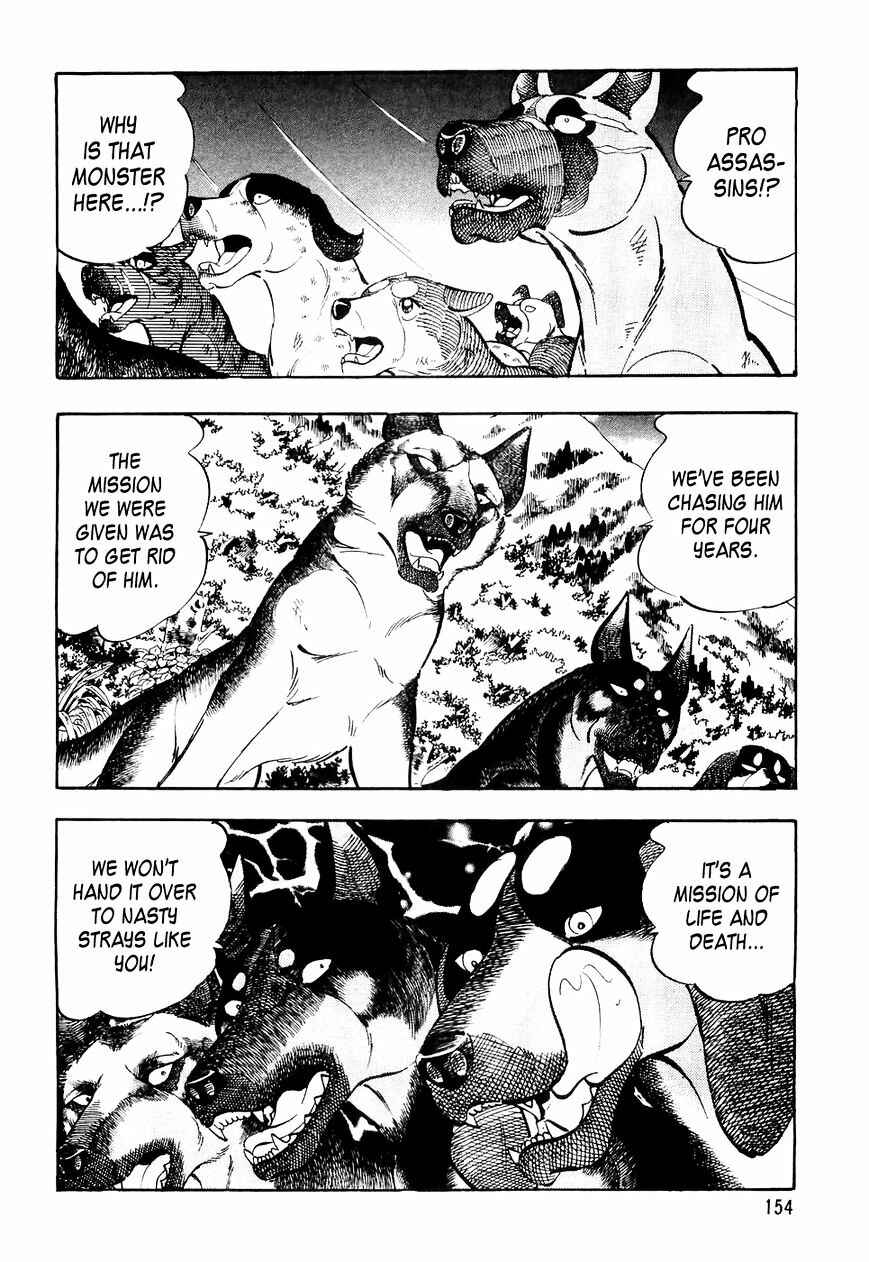 Page 3 Chapter 28 Ginga Densetsu Weed