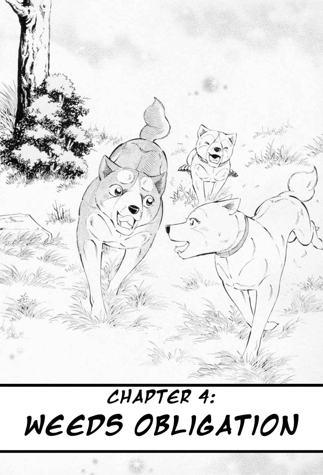 Page 1 Chapter 455 Ginga Densetsu Weed