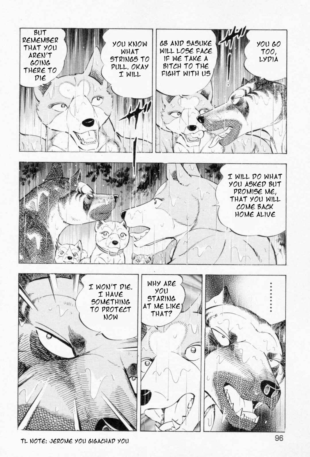 Page 16 Chapter 455 Ginga Densetsu Weed