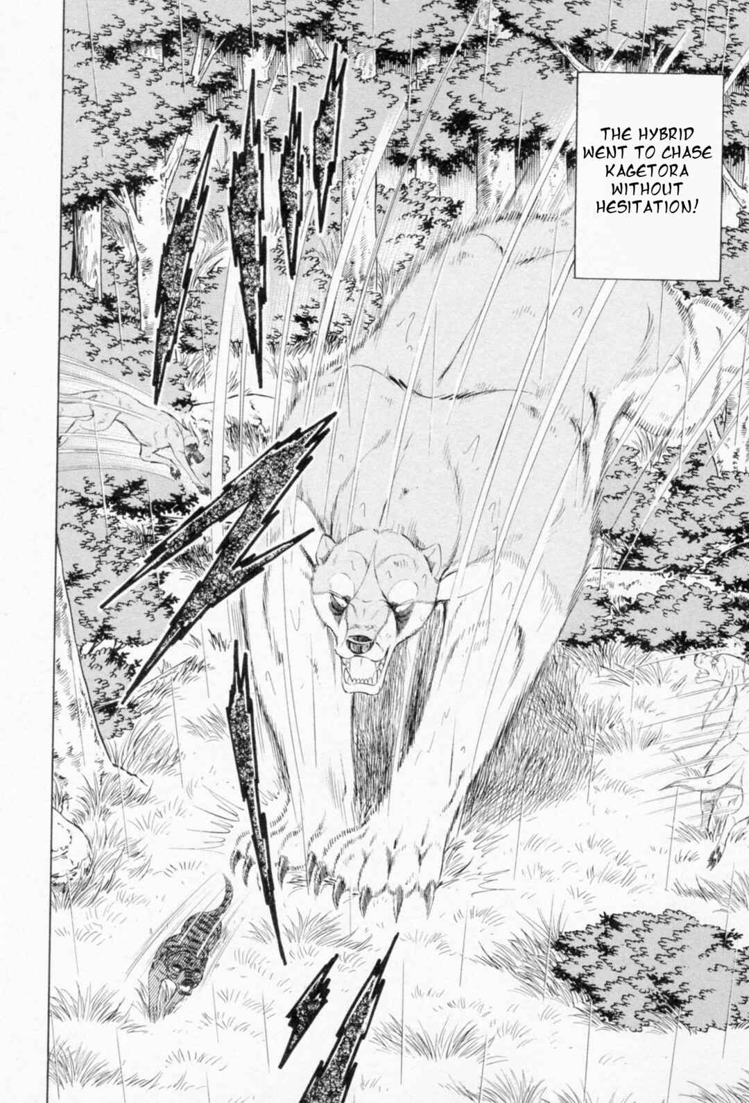 Page 2 Chapter 455 Ginga Densetsu Weed