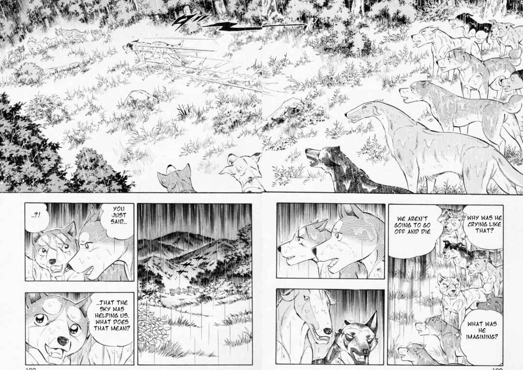 Page 22 Chapter 455 Ginga Densetsu Weed