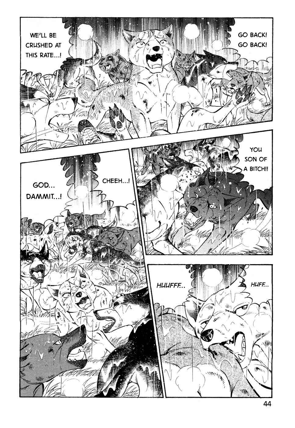 Page 12 Chapter 381 Ginga Densetsu Weed
