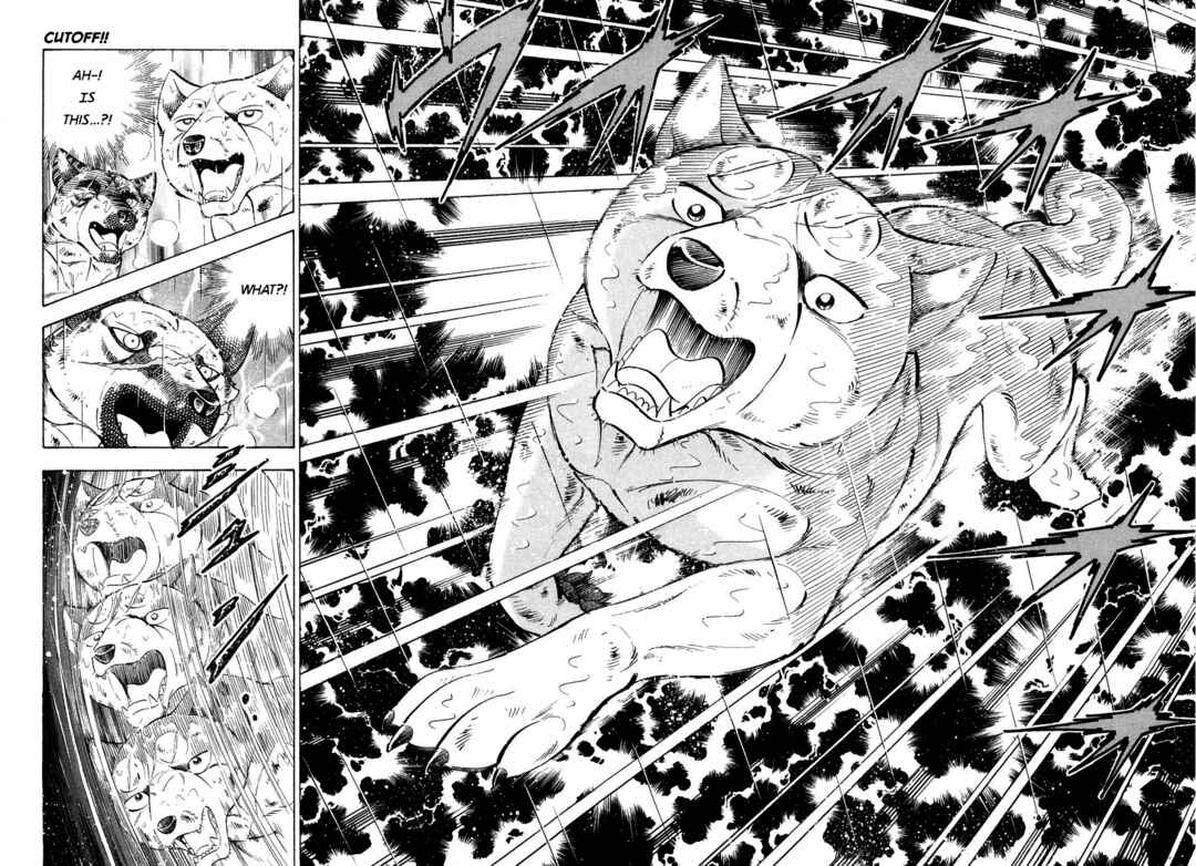 Page 17 Chapter 381 Ginga Densetsu Weed