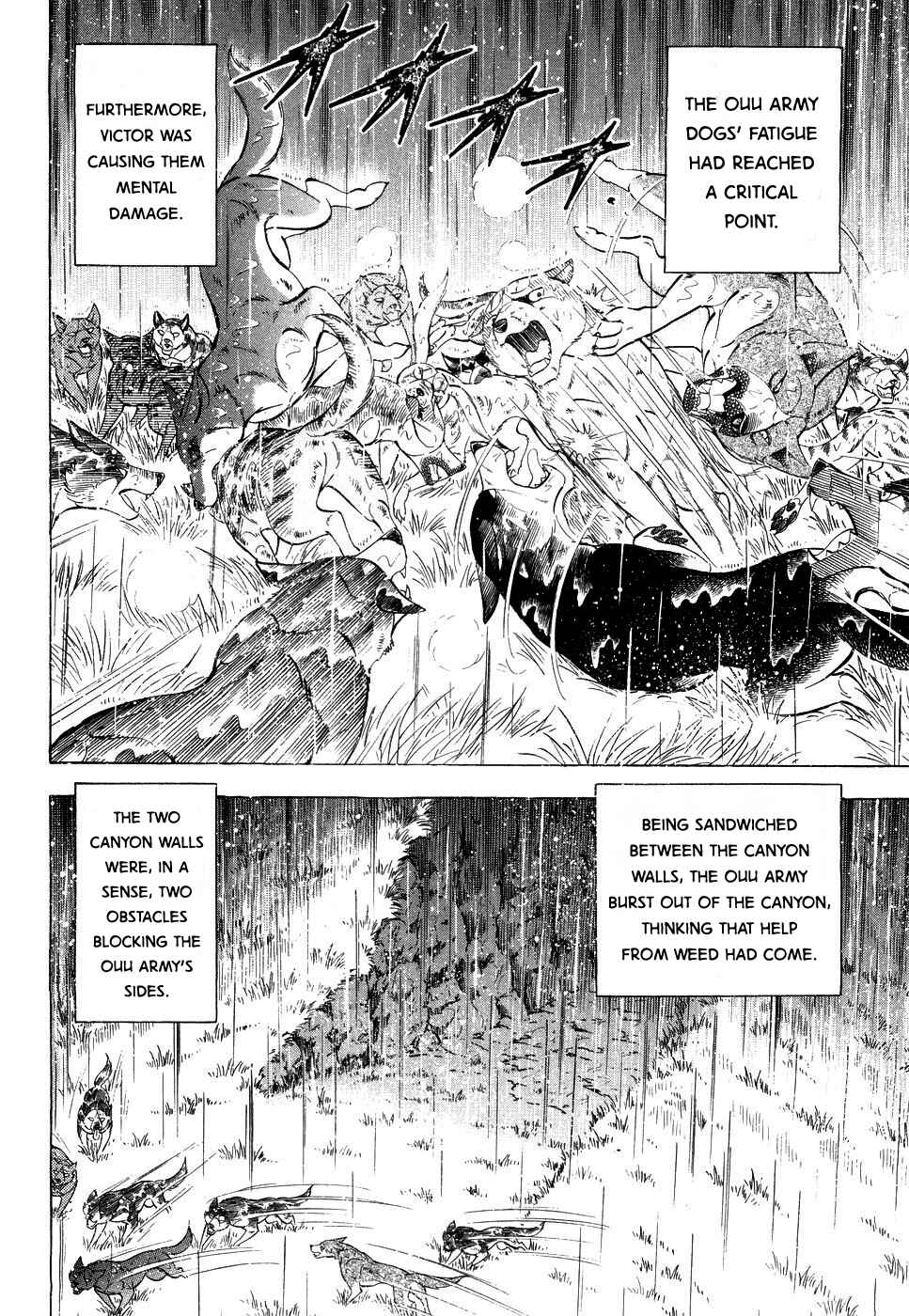 Page 2 Chapter 381 Ginga Densetsu Weed