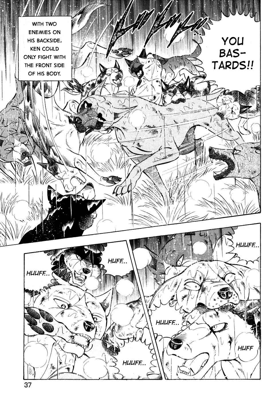 Page 5 Chapter 381 Ginga Densetsu Weed
