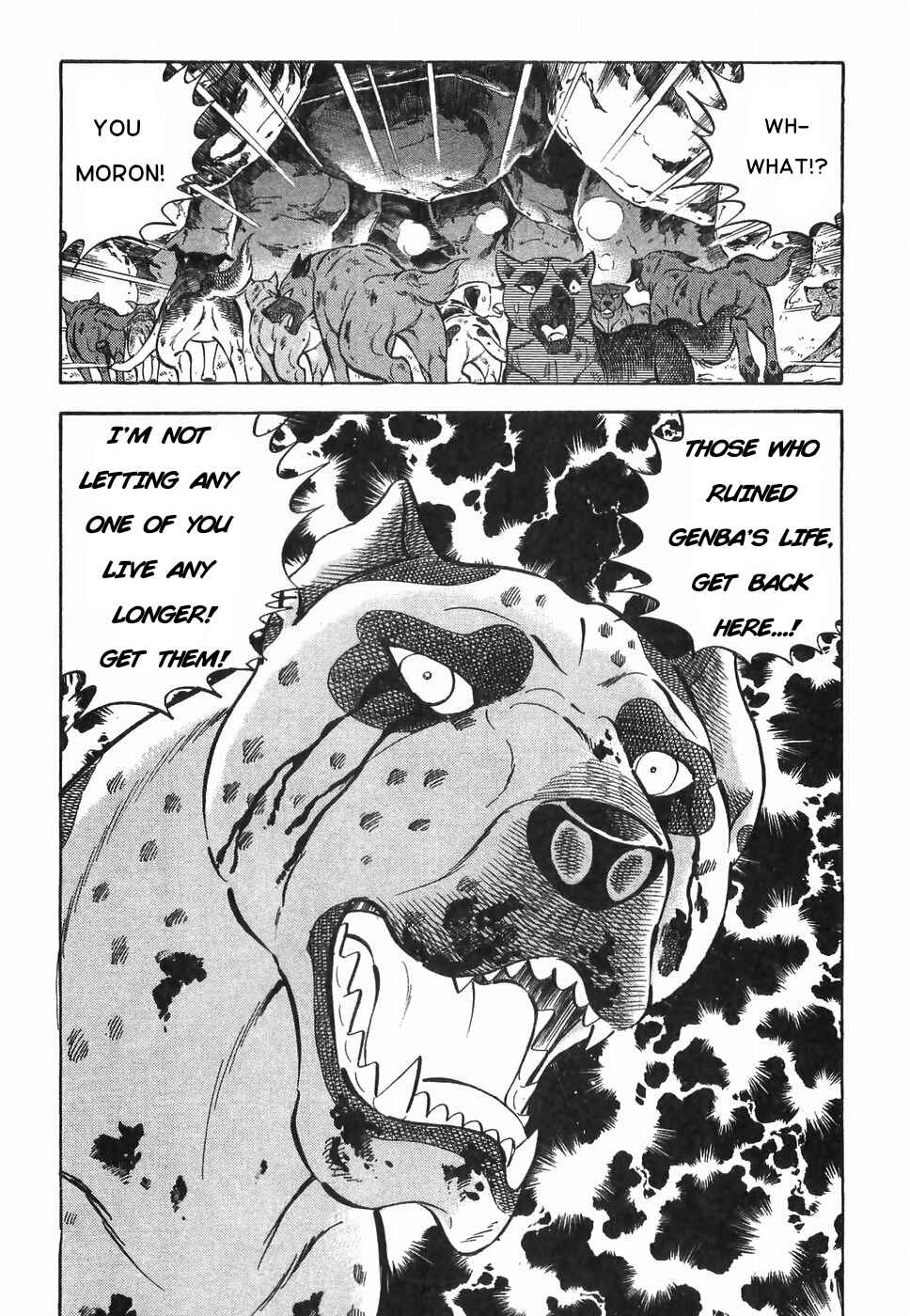Page 15 Chapter 180 Ginga Densetsu Weed