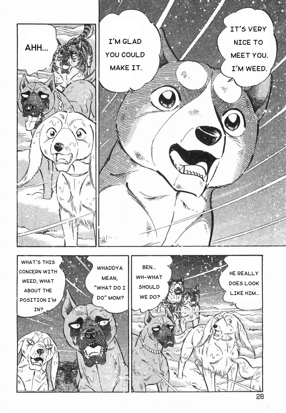 Page 19 Chapter 180 Ginga Densetsu Weed