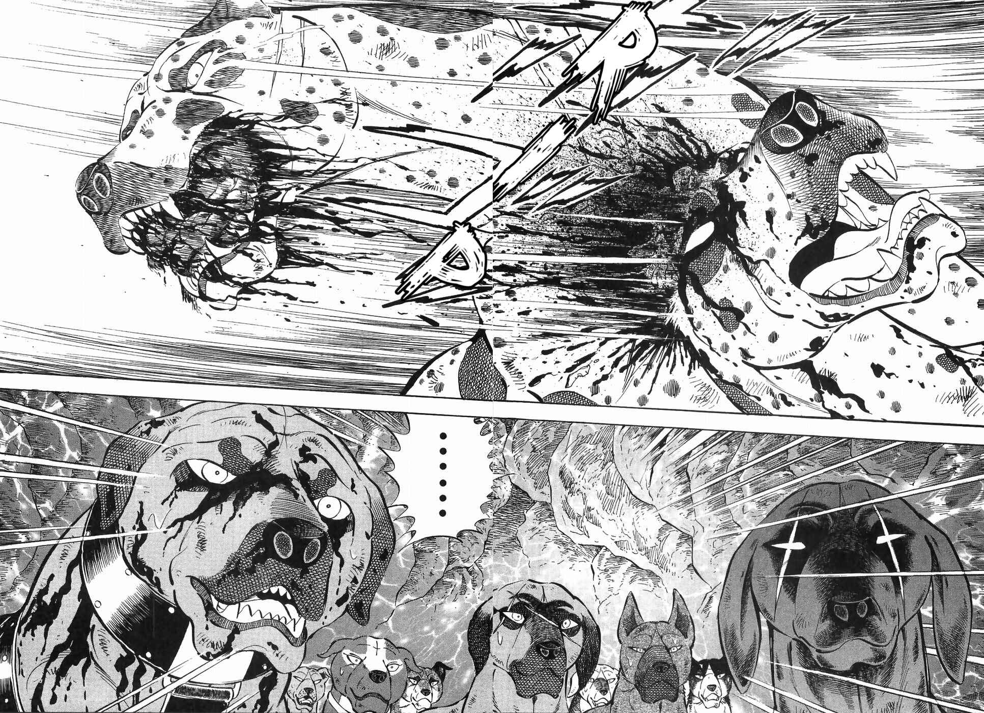 Page 4 Chapter 180 Ginga Densetsu Weed