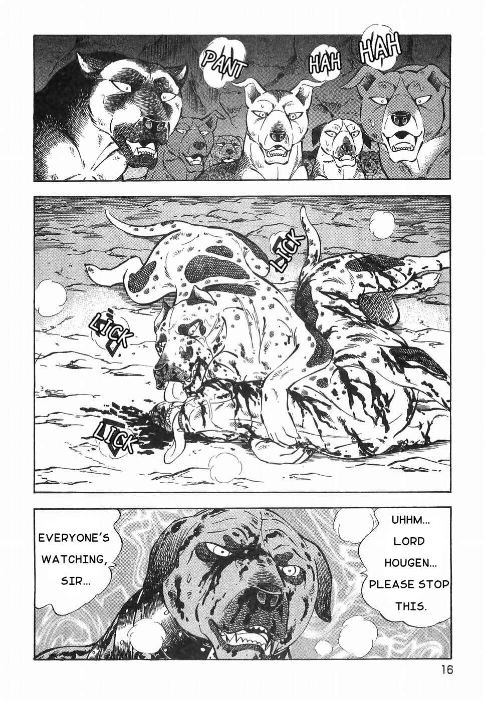 Page 7 Chapter 180 Ginga Densetsu Weed