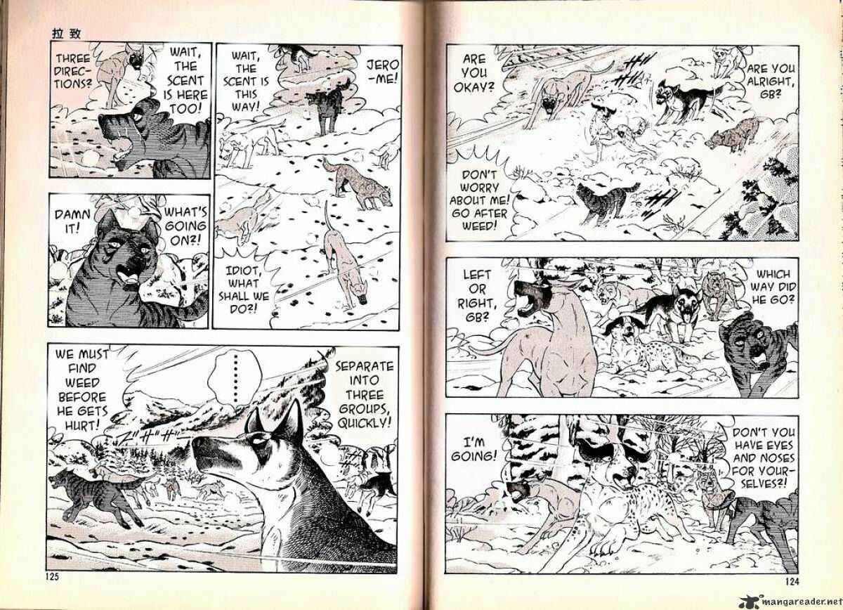Page 6 Chapter 63 Ginga Densetsu Weed