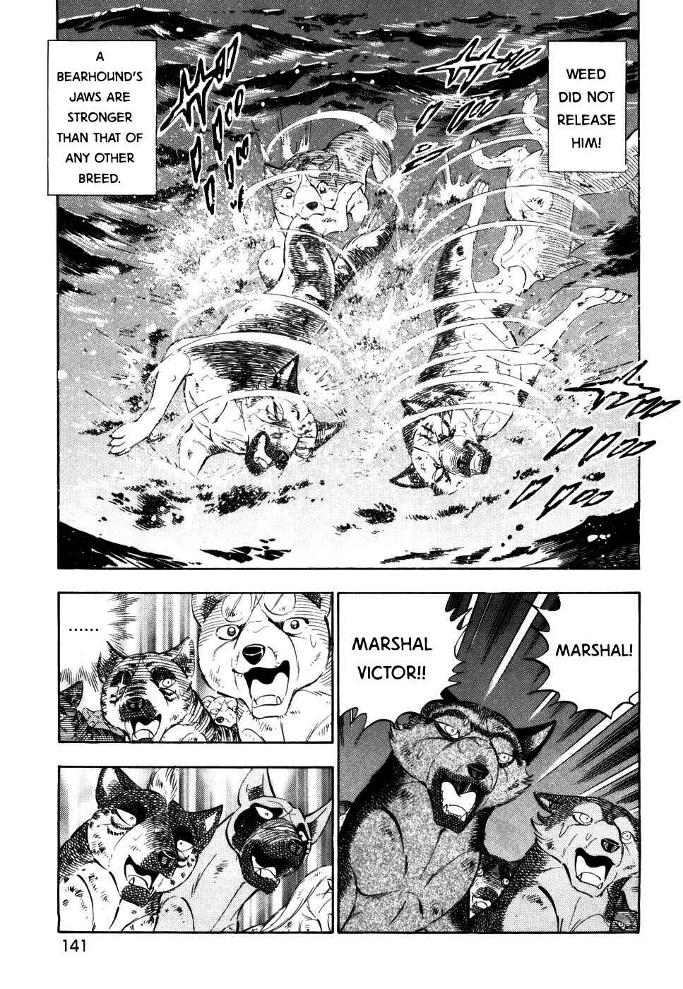 Page 13 Chapter 417 Ginga Densetsu Weed