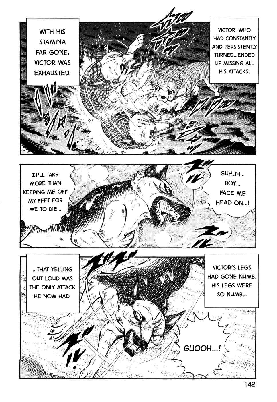 Page 14 Chapter 417 Ginga Densetsu Weed