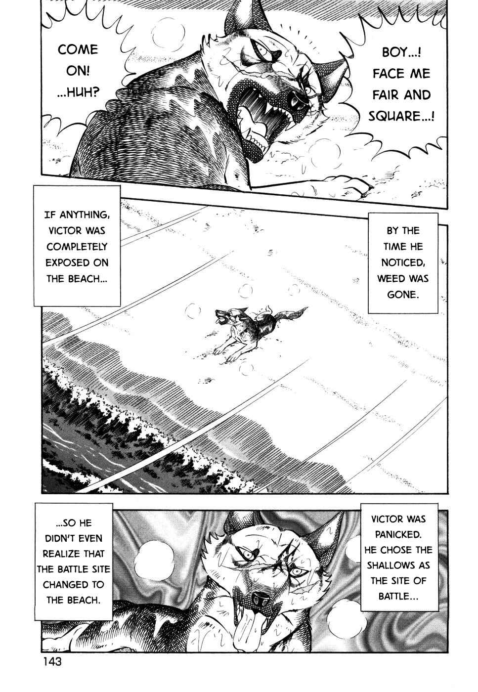 Page 15 Chapter 417 Ginga Densetsu Weed
