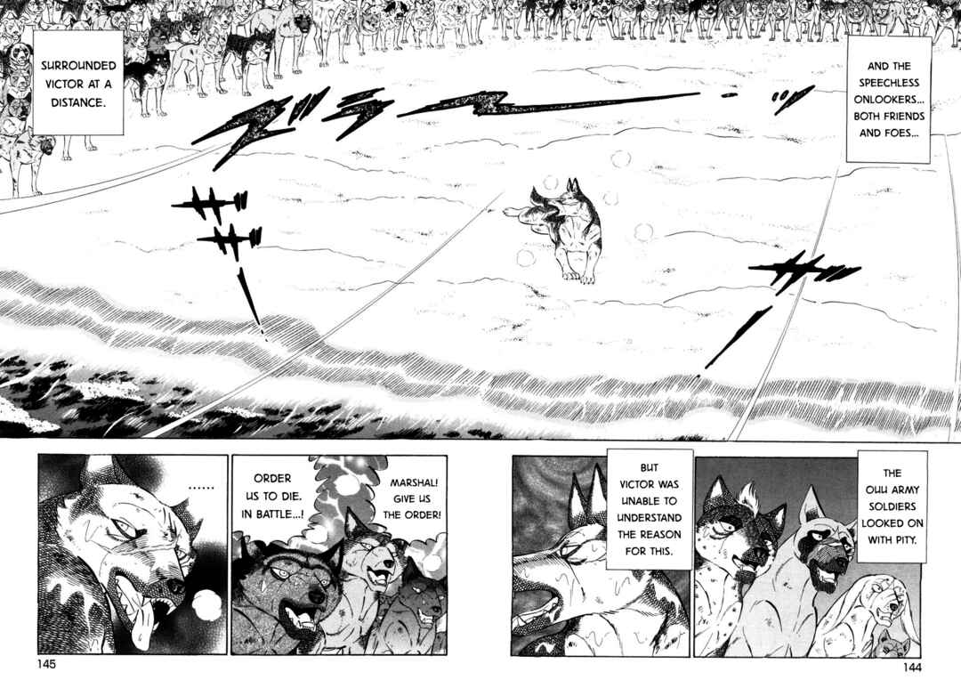 Page 16 Chapter 417 Ginga Densetsu Weed