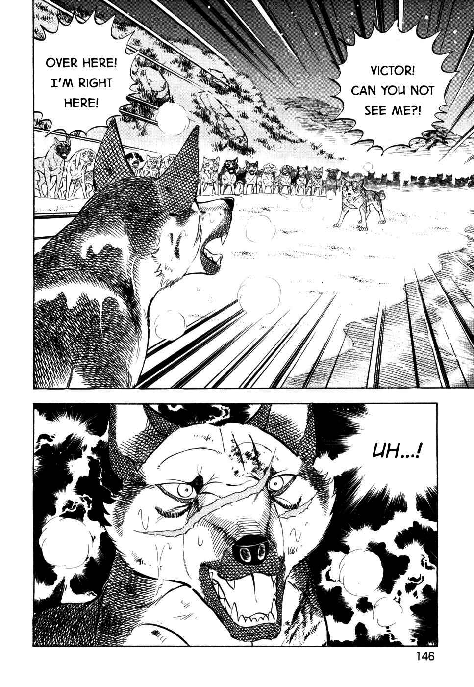Page 17 Chapter 417 Ginga Densetsu Weed