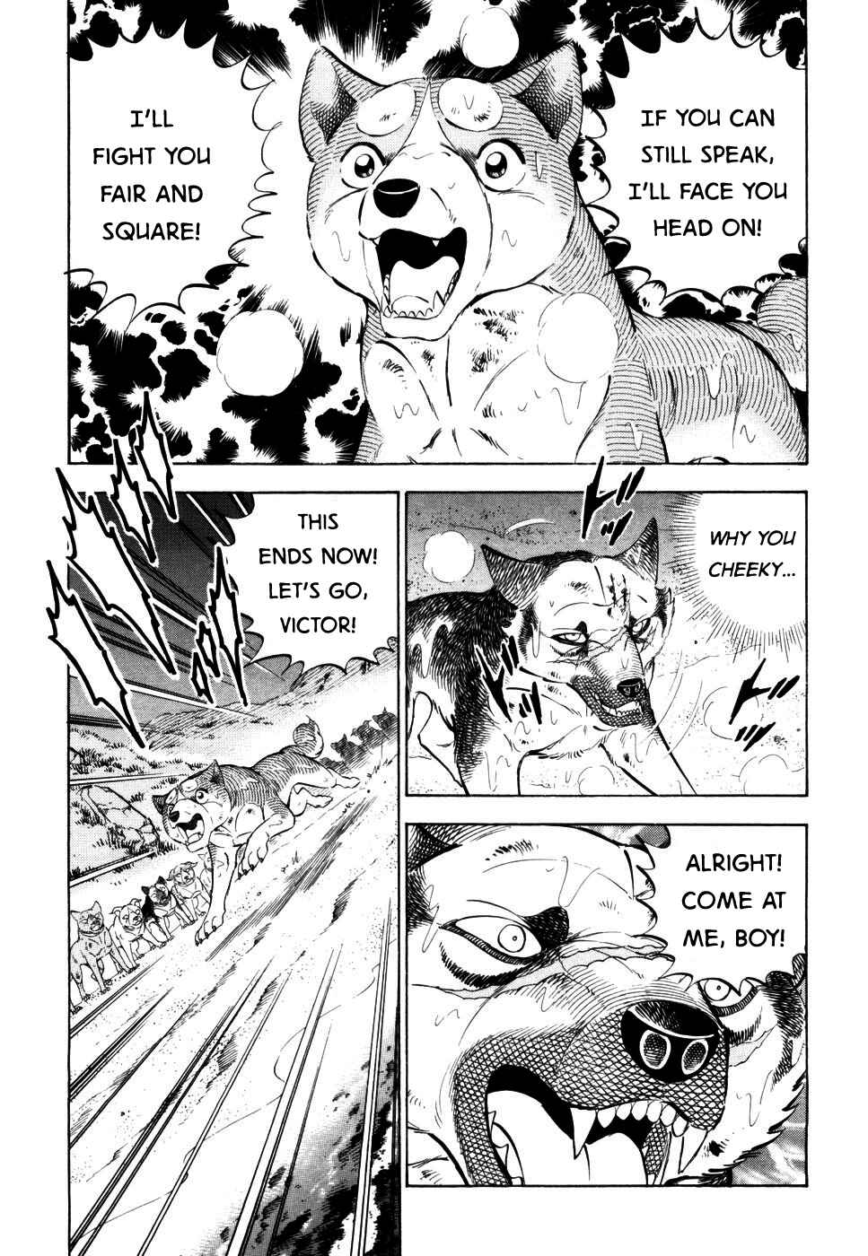 Page 18 Chapter 417 Ginga Densetsu Weed