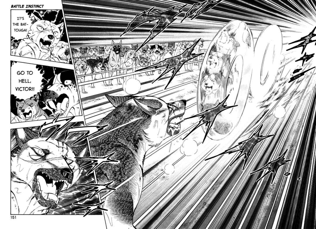Page 20 Chapter 417 Ginga Densetsu Weed