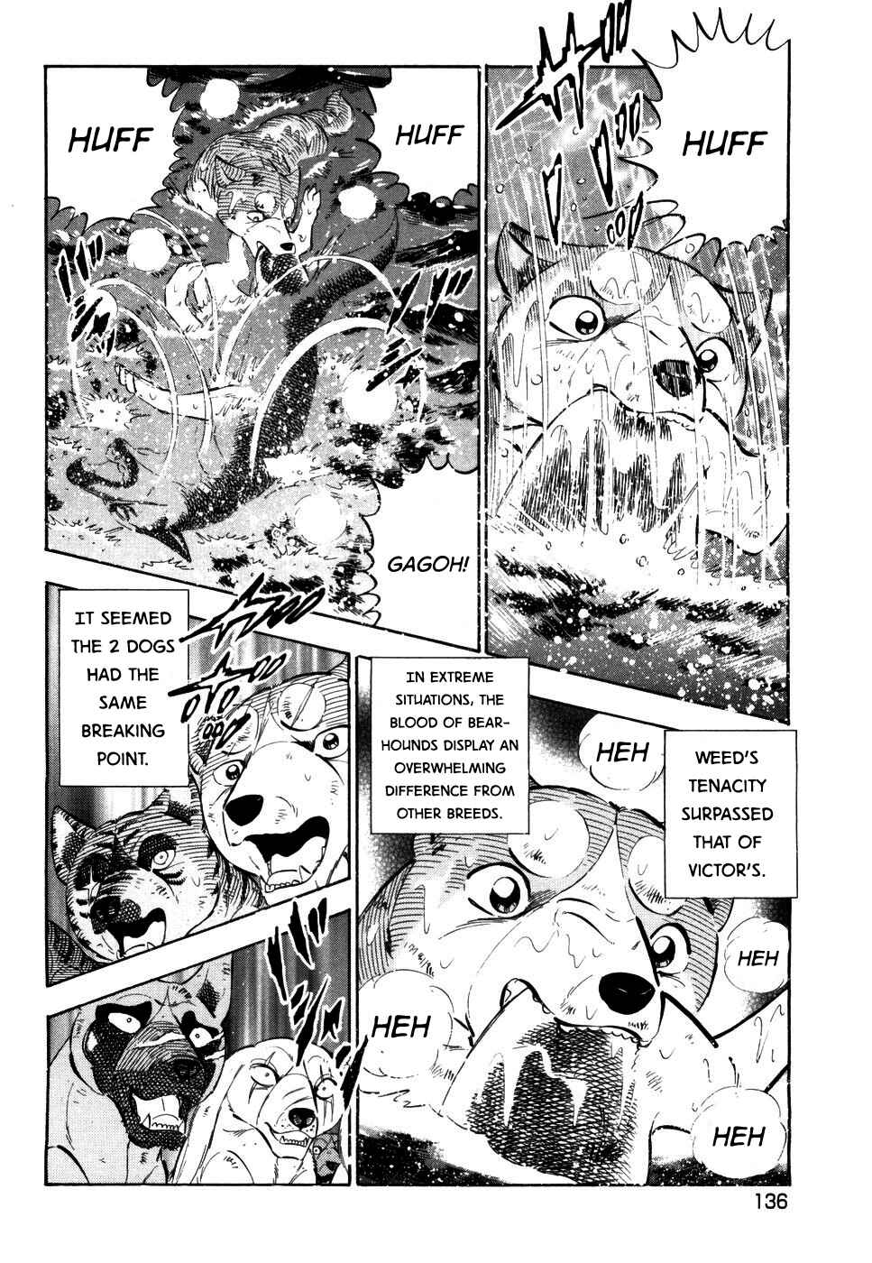 Page 8 Chapter 417 Ginga Densetsu Weed