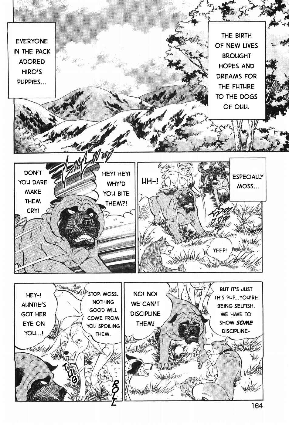 Page 12 Chapter 298 Ginga Densetsu Weed