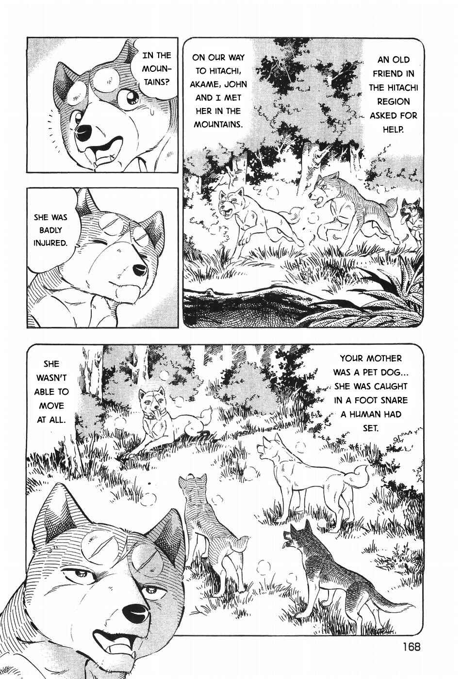 Page 16 Chapter 298 Ginga Densetsu Weed