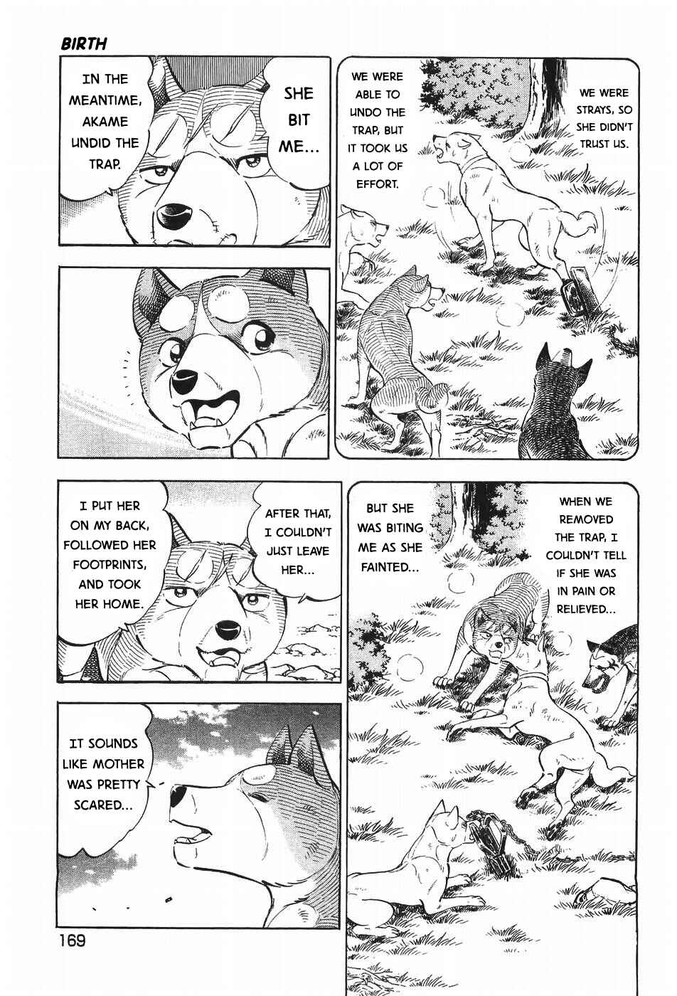 Page 17 Chapter 298 Ginga Densetsu Weed