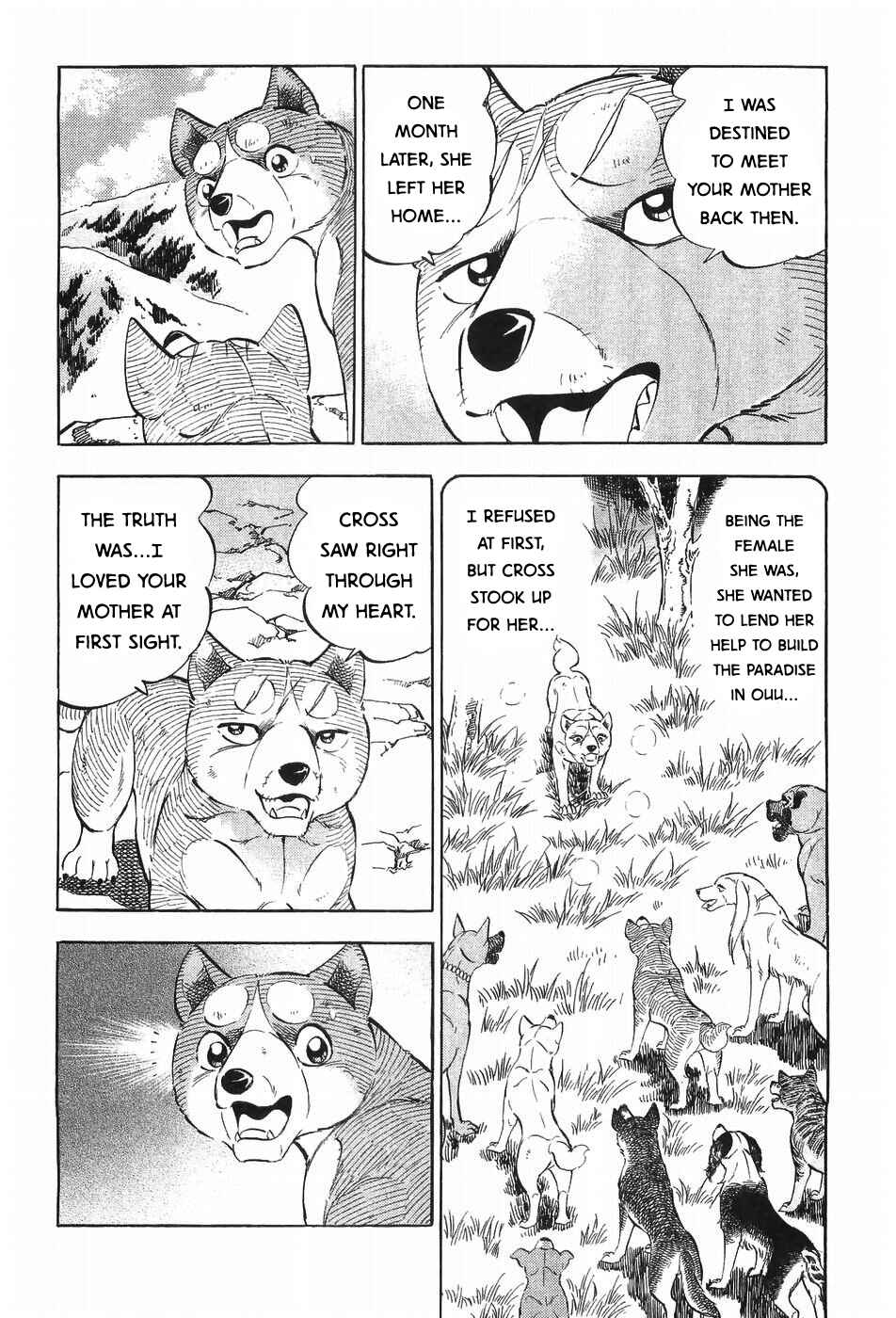 Page 18 Chapter 298 Ginga Densetsu Weed
