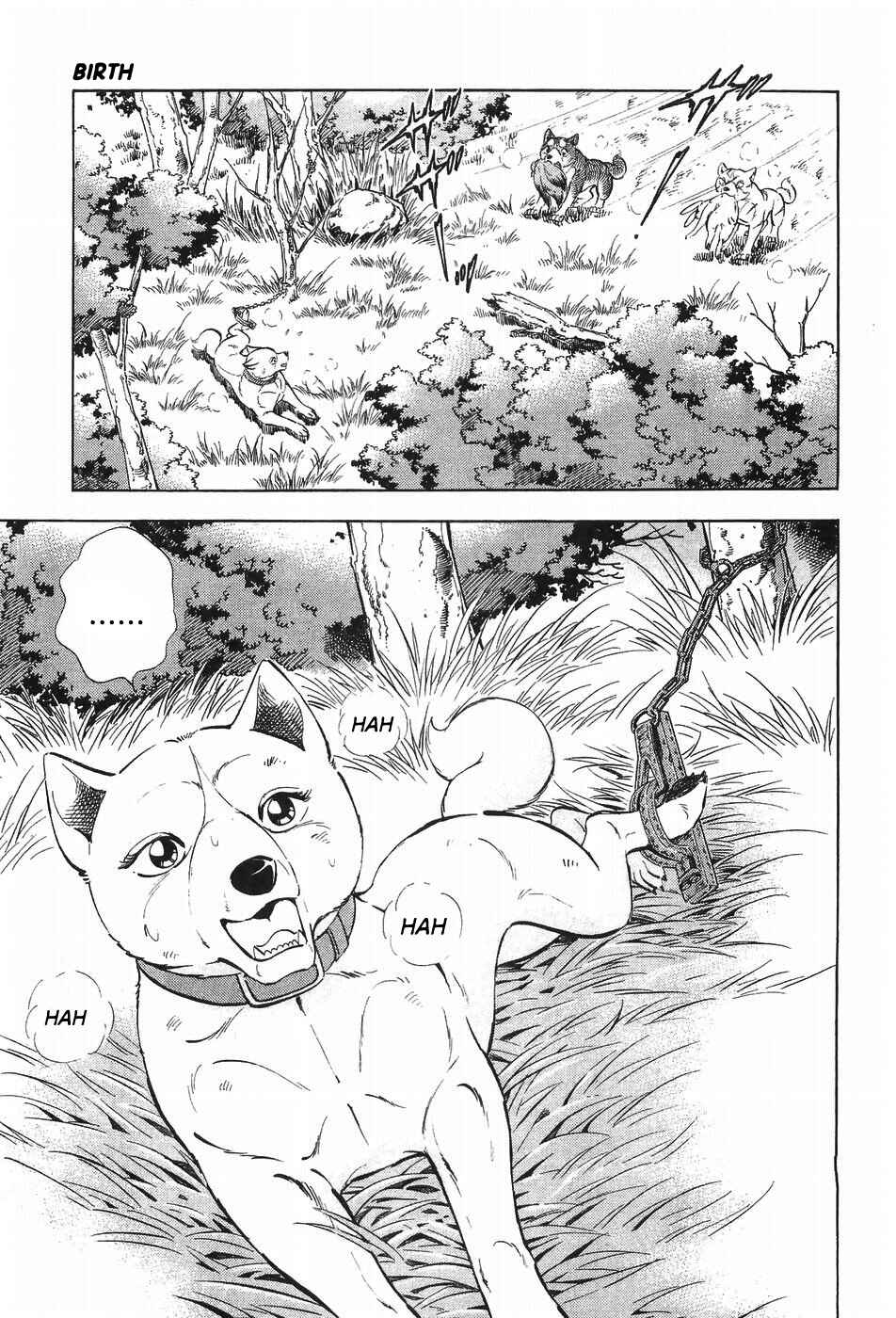 Page 23 Chapter 298 Ginga Densetsu Weed