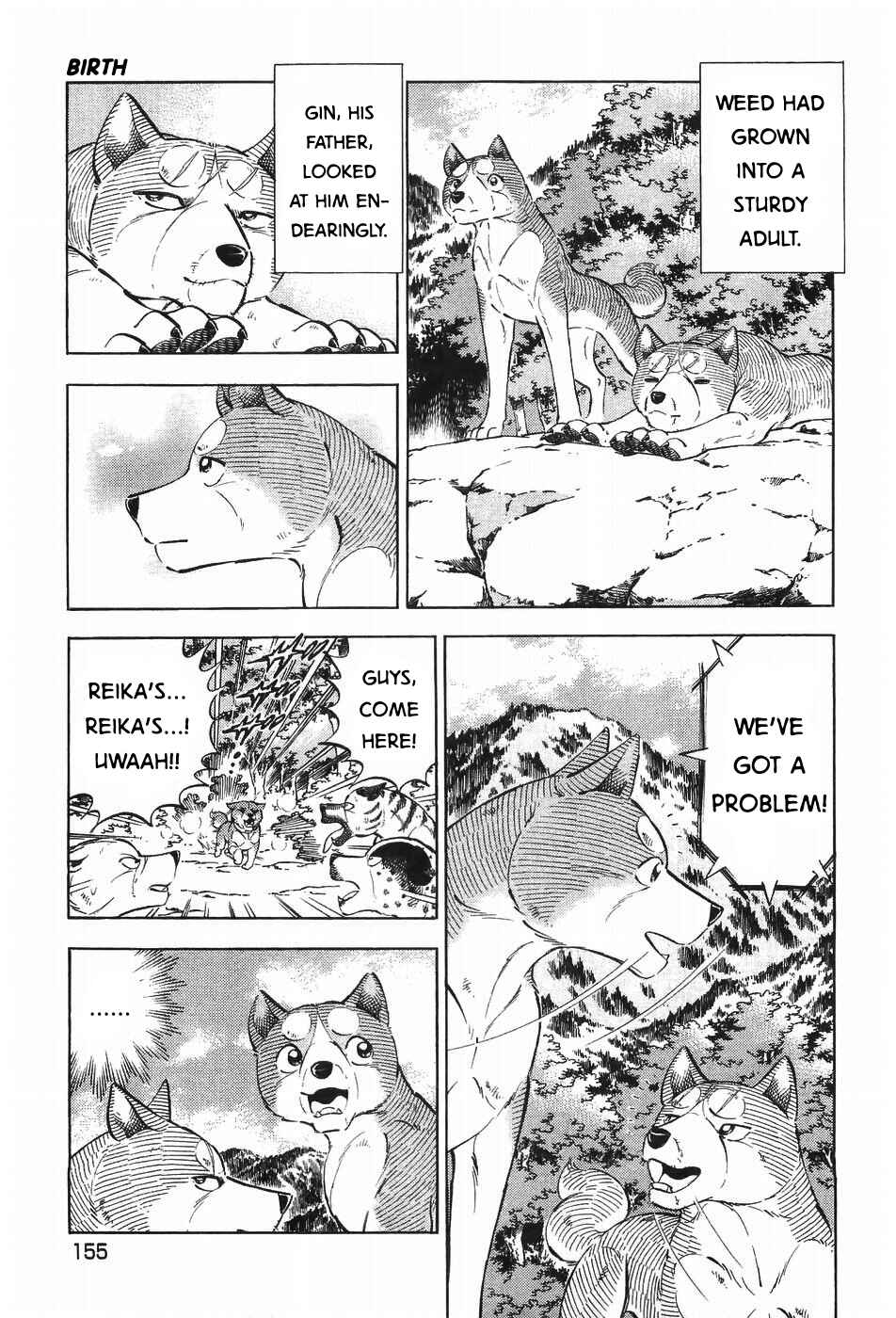 Page 3 Chapter 298 Ginga Densetsu Weed