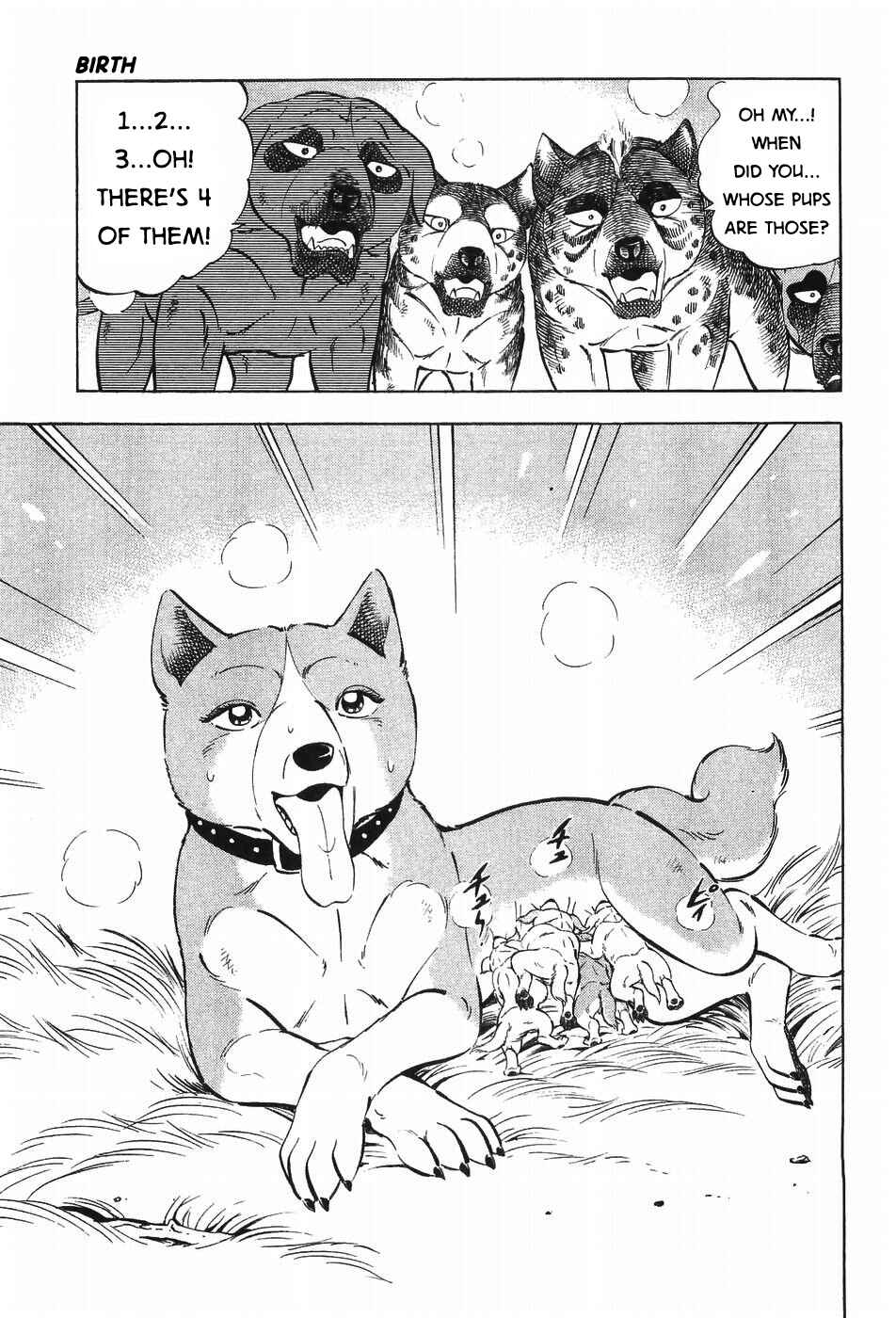 Page 5 Chapter 298 Ginga Densetsu Weed