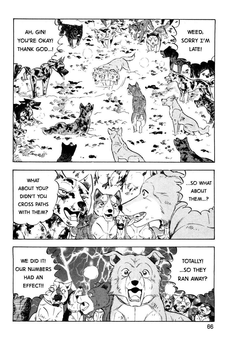 Page 11 Chapter 398 Ginga Densetsu Weed