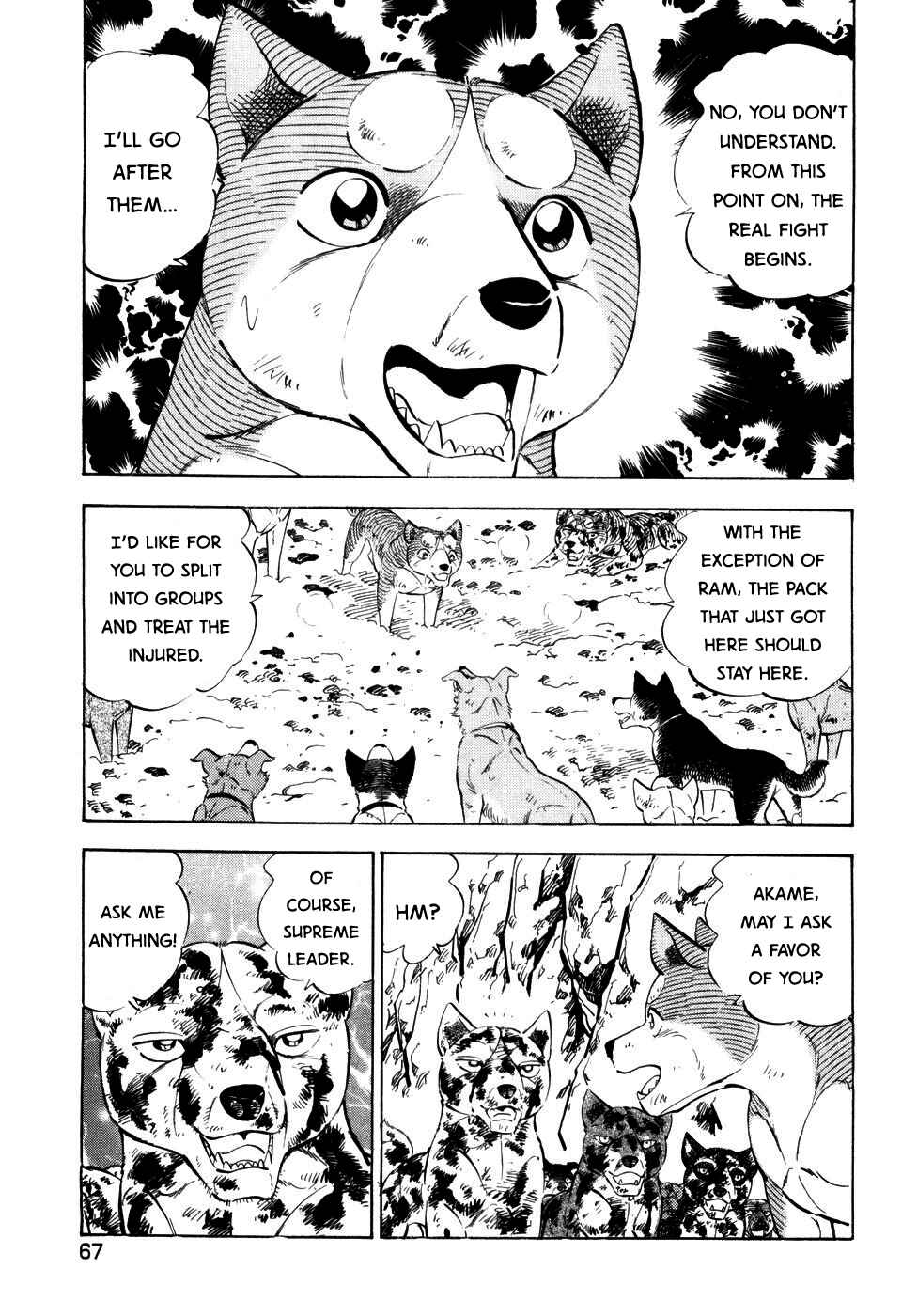 Page 12 Chapter 398 Ginga Densetsu Weed