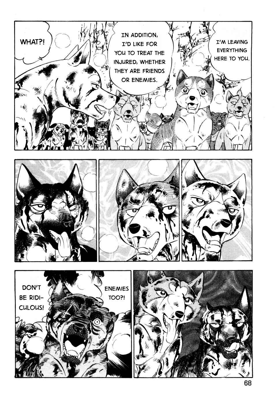 Page 13 Chapter 398 Ginga Densetsu Weed