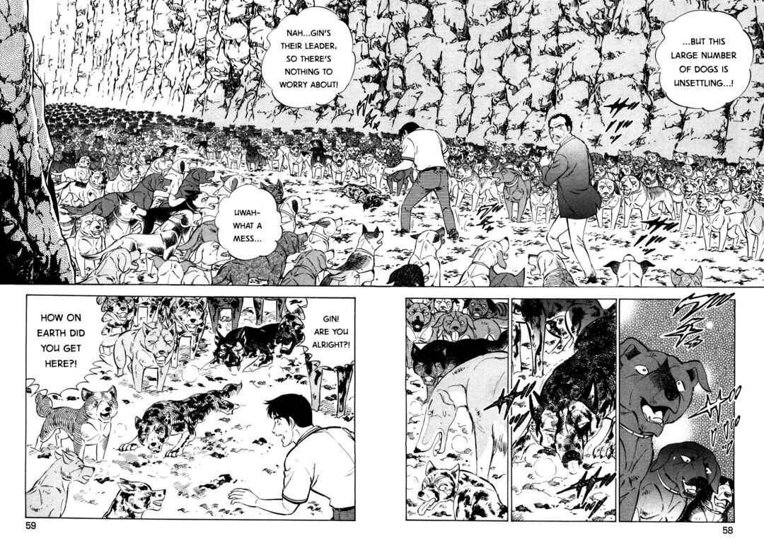 Page 4 Chapter 398 Ginga Densetsu Weed