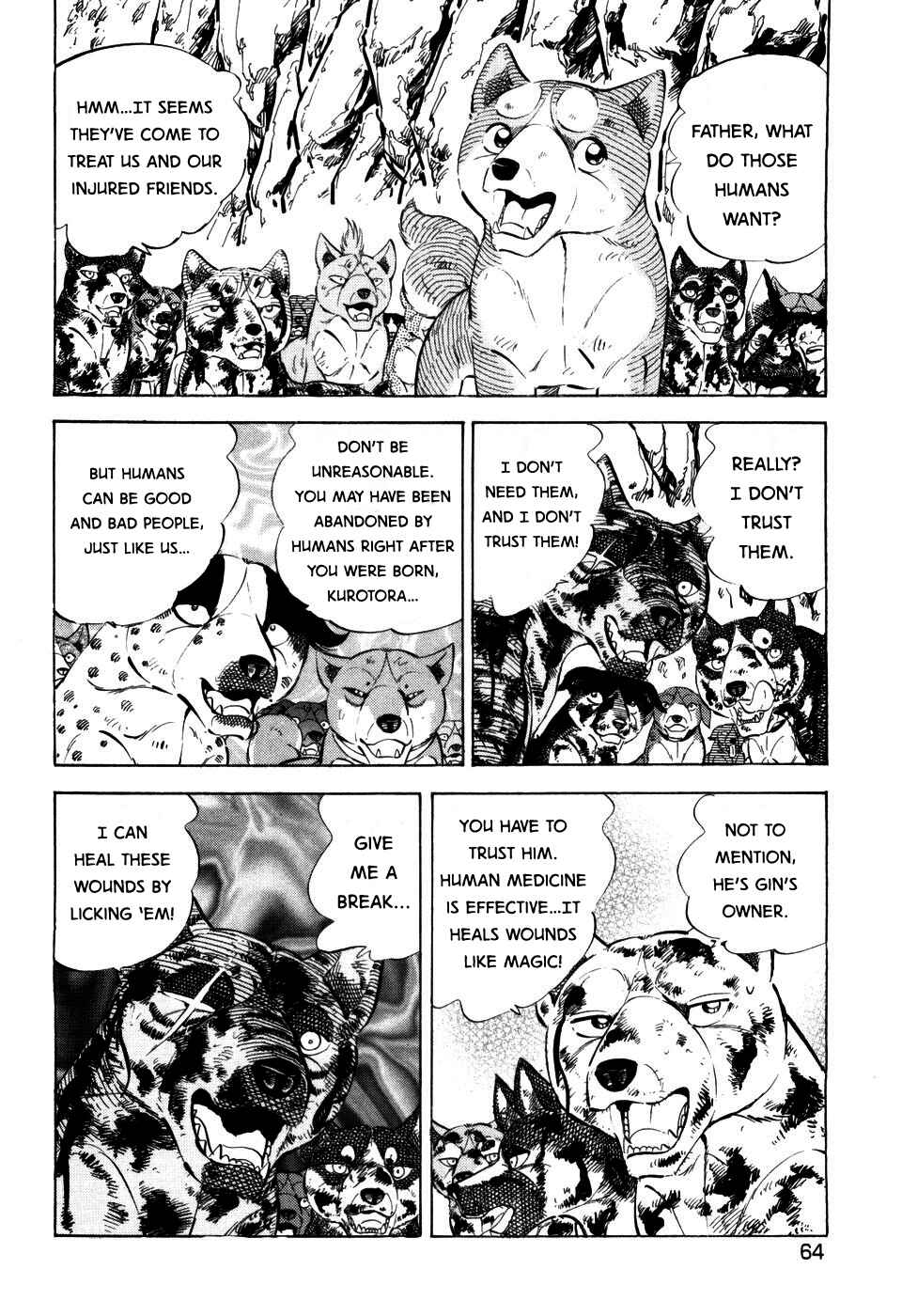 Page 9 Chapter 398 Ginga Densetsu Weed