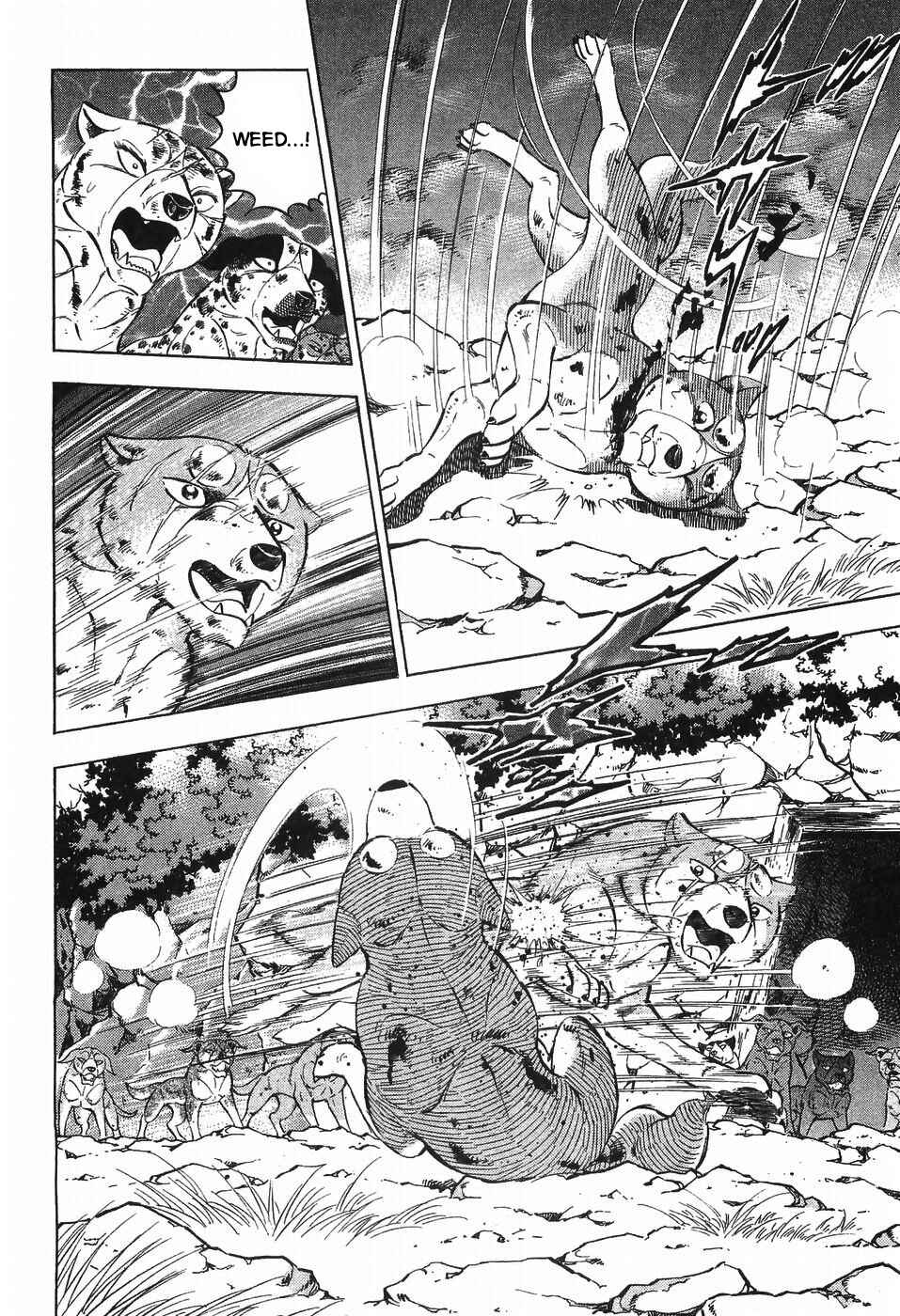 Page 12 Chapter 268 Ginga Densetsu Weed