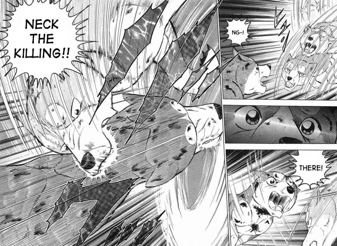Page 16 Chapter 268 Ginga Densetsu Weed