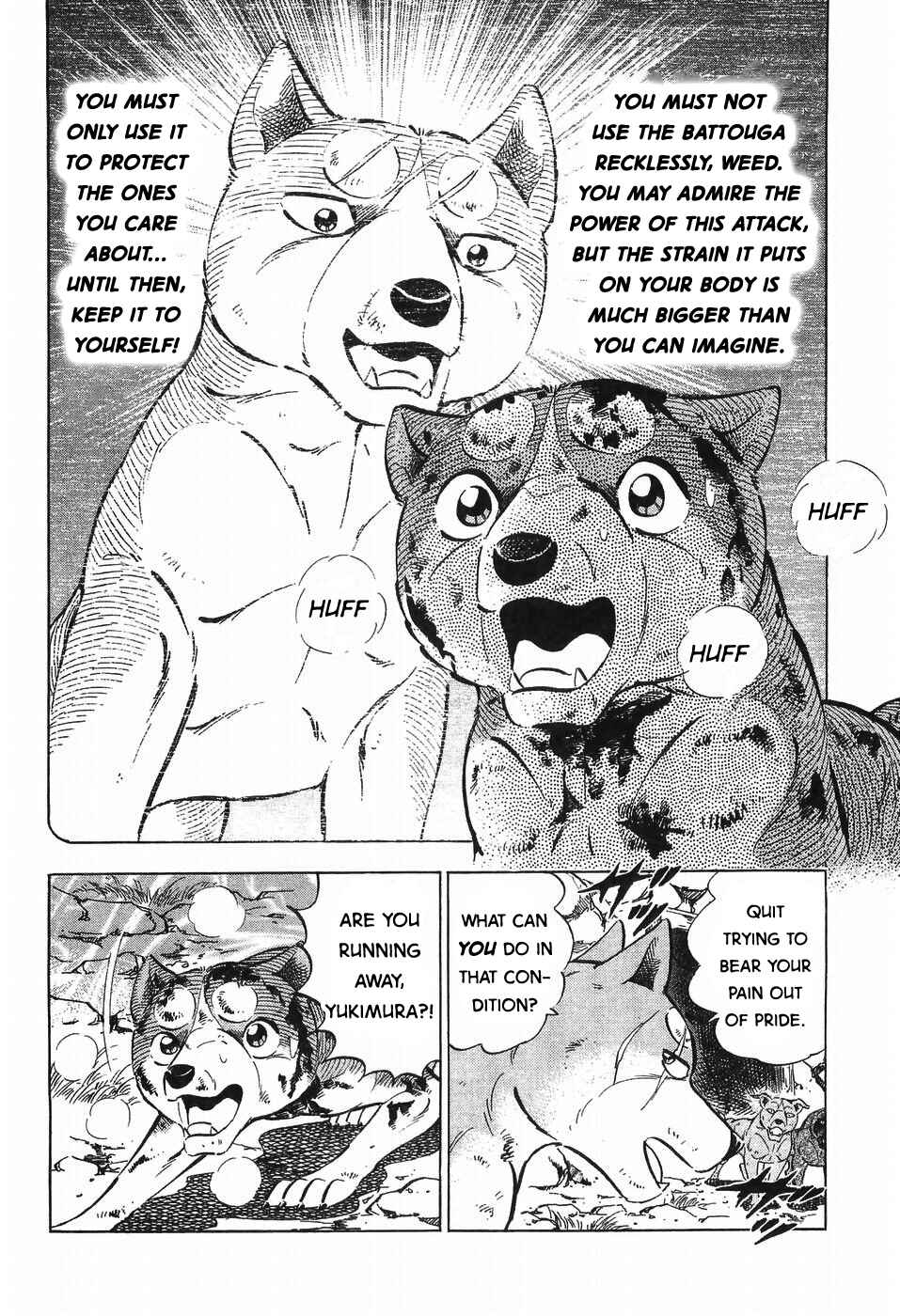 Page 24 Chapter 268 Ginga Densetsu Weed