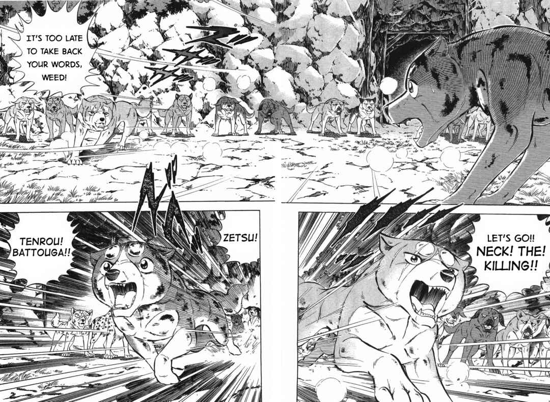 Page 26 Chapter 268 Ginga Densetsu Weed