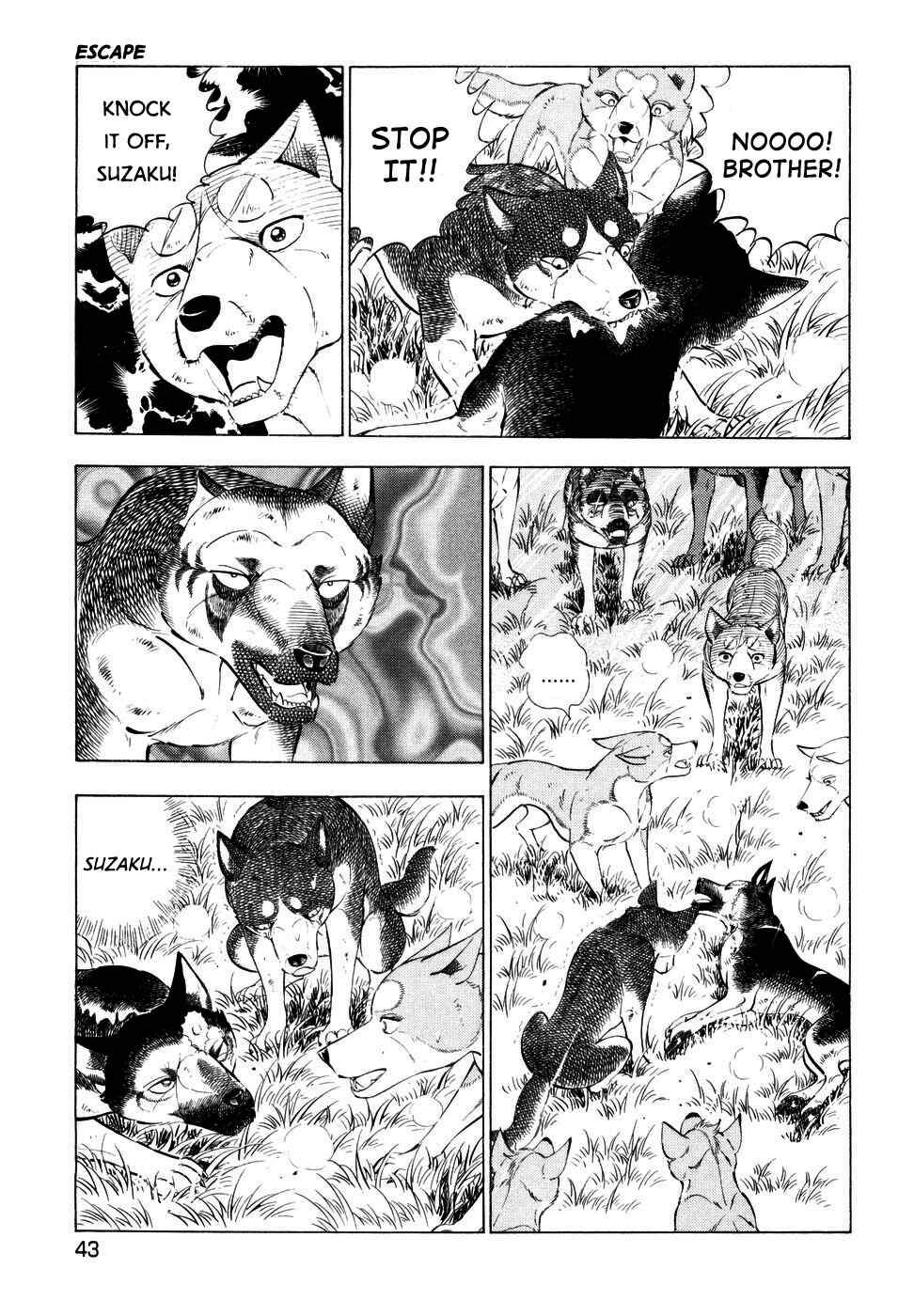 Page 11 Chapter 349 Ginga Densetsu Weed