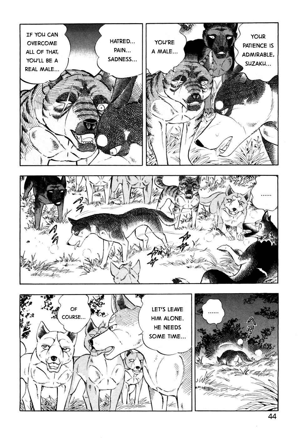 Page 12 Chapter 349 Ginga Densetsu Weed