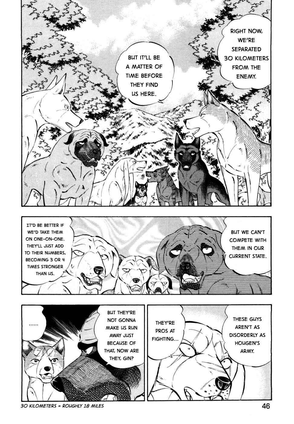 Page 14 Chapter 349 Ginga Densetsu Weed